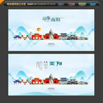 從蘇州設計圖到南陽廣告設計 探尋地域特色在廣告設計中的融合與創新